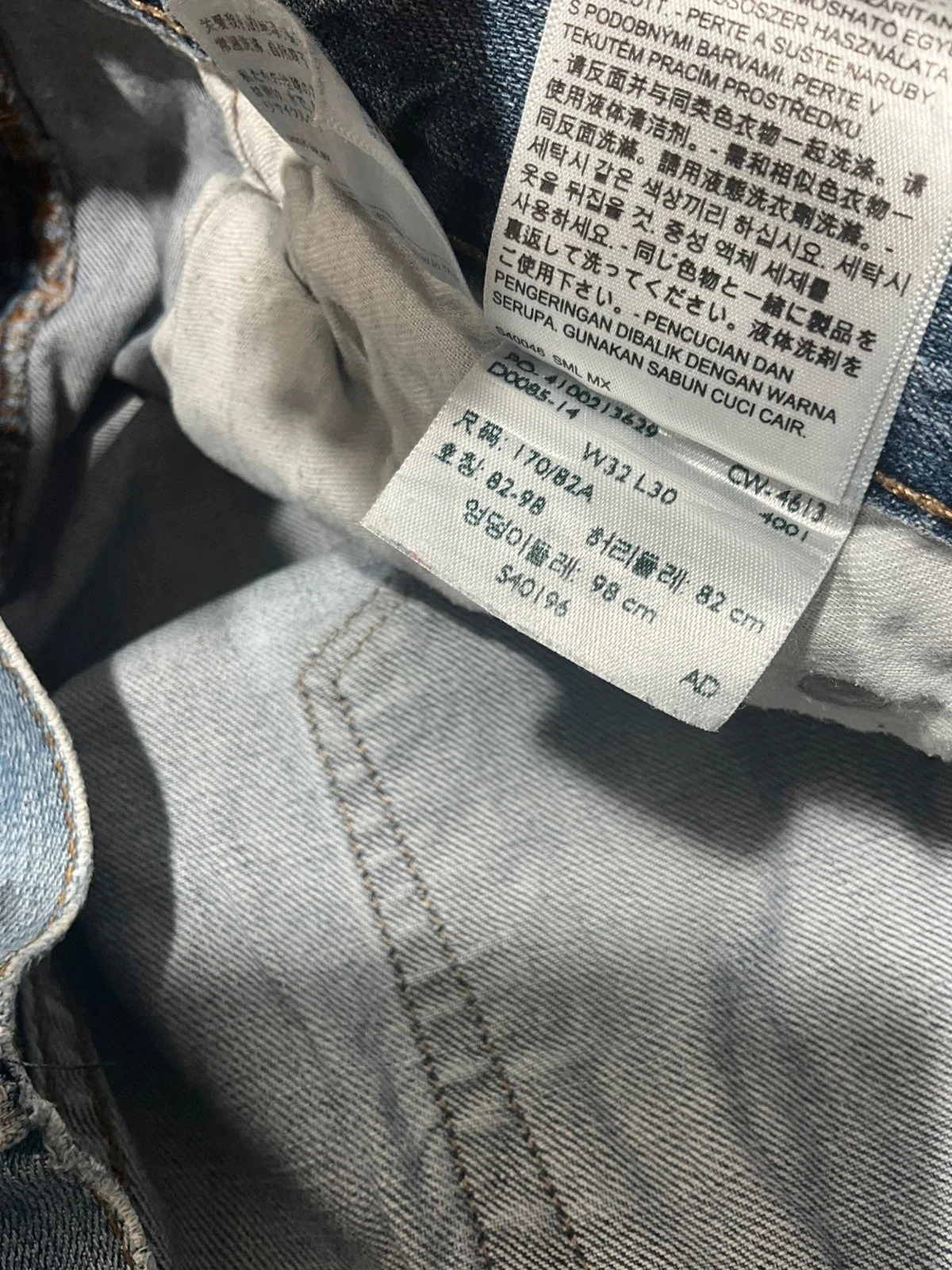 Jean Levi's Coupe Droite W32 L30 Vintage 100% Coton Bleu Délavé Lvh 184 – photo 15